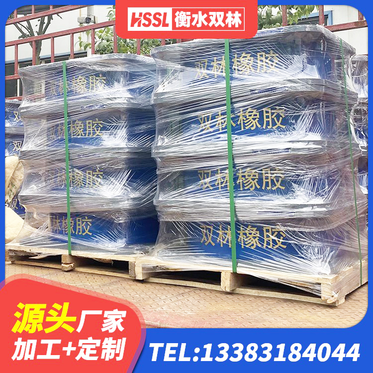 滕州市圆形铅芯隔震支座生产厂家 滕州市LRB1300橡胶隔震支座厂家电话 滕州市高阻尼橡胶支座(HDR)厂家 滕州市建筑铅芯隔震支座LRB1100-220源头工厂 - 第4张