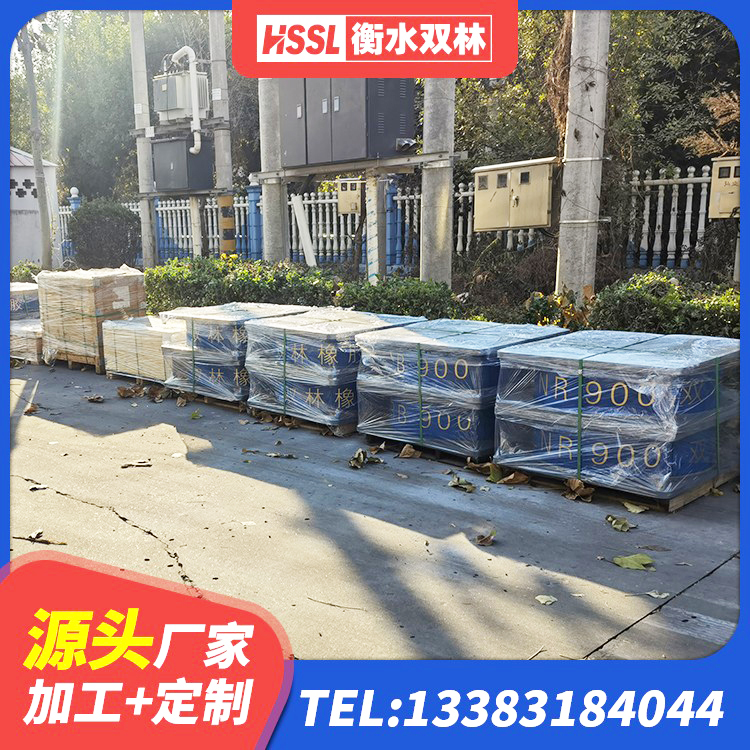 滕州市圆形铅芯隔震支座生产厂家 滕州市LRB1300橡胶隔震支座厂家电话 滕州市高阻尼橡胶支座(HDR)厂家 滕州市建筑铅芯隔震支座LRB1100-220源头工厂 - 第8张